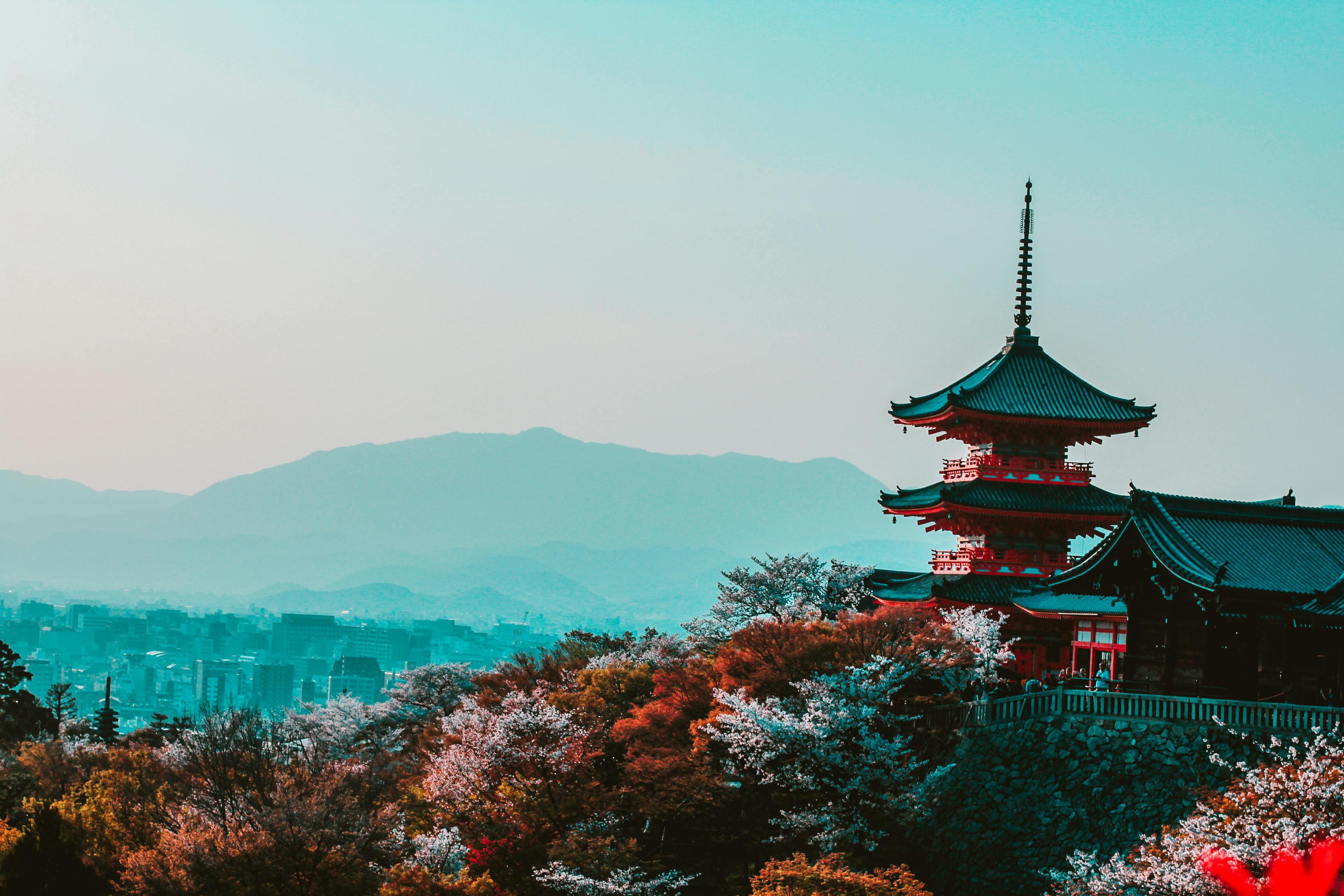 Kyoto Bed & Breakfasts 